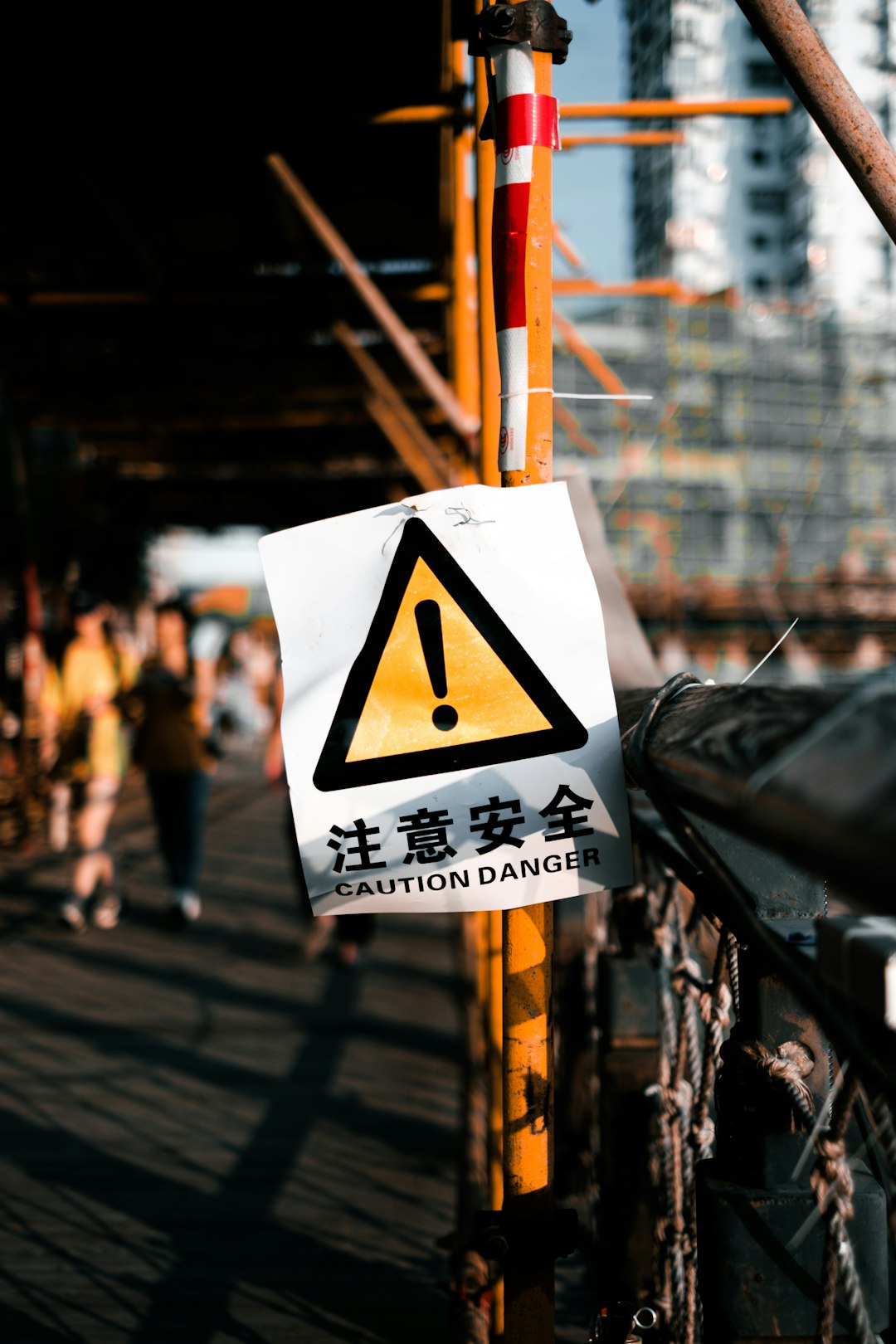 warning notification