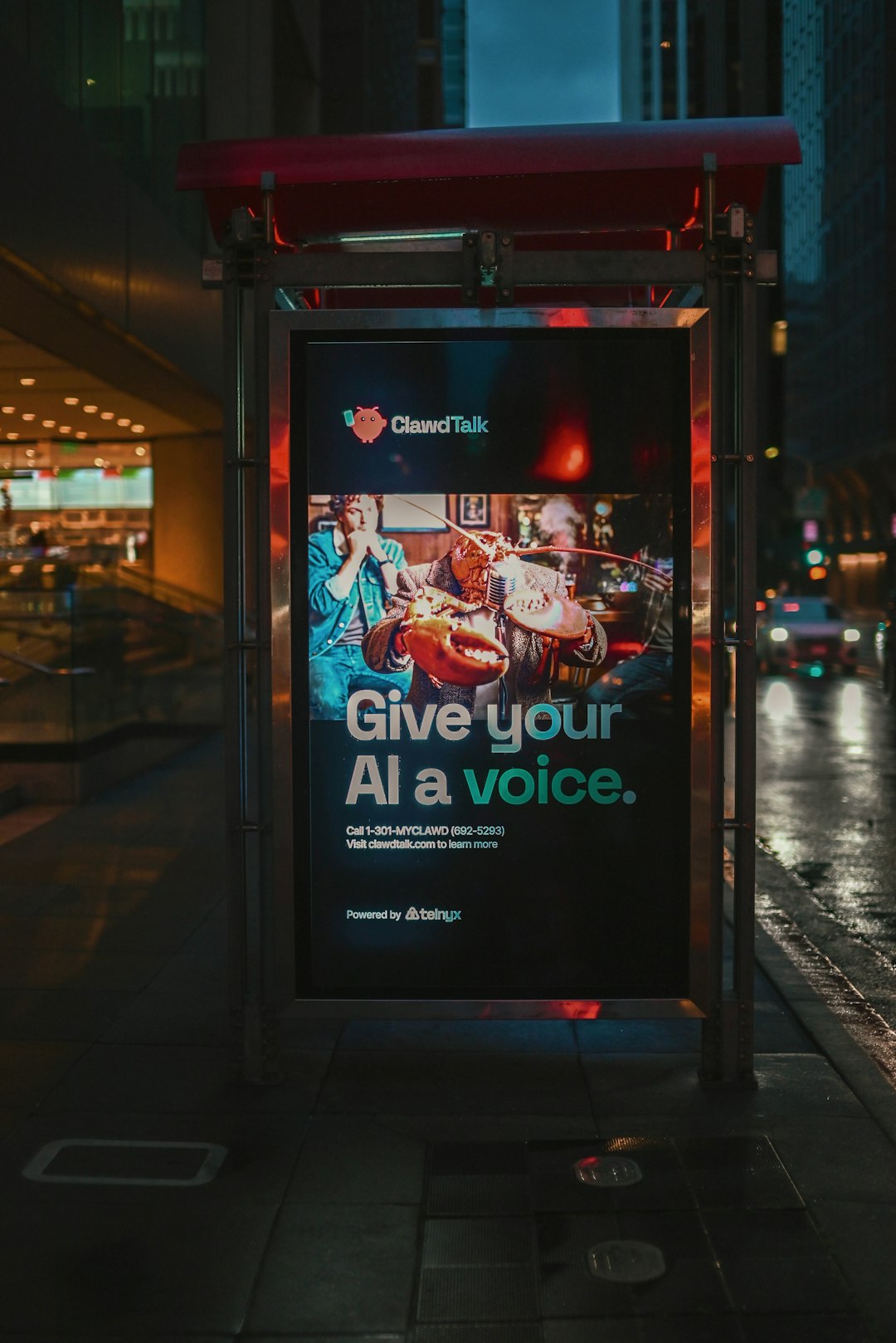 voice technology