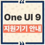 thumbnail_1790223199201
