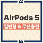 thumbnail_1790643831598