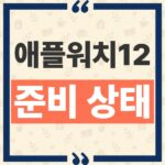 thumbnail_1790747503338
