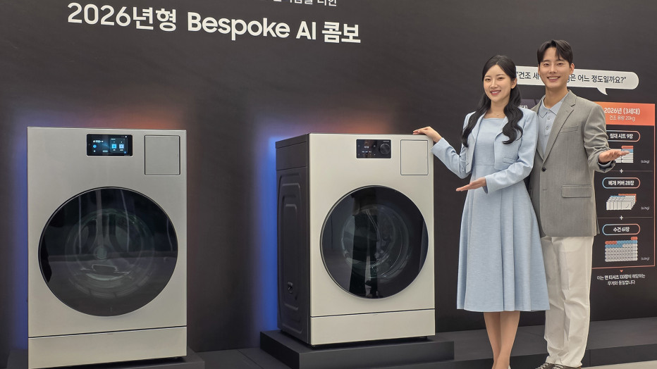 삼성전자 뉴스룸 2026년형 비스포크 AI 콤보 대표 이미지