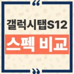 thumbnail_1790833016310
