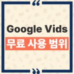 thumbnail_1790833029764