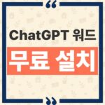thumbnail_1790996517683