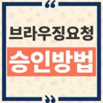 thumbnail_1791182649748