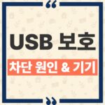 thumbnail_1791266361925