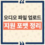thumbnail_1791352934007