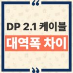 thumbnail_1791352947018