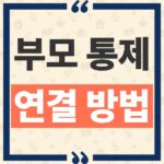 thumbnail_1791530345256