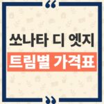 thumbnail_1791603172913