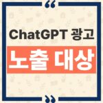thumbnail_1791861694252