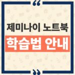 thumbnail_1791861733039