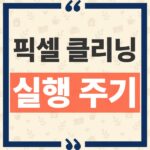thumbnail_1791950737787