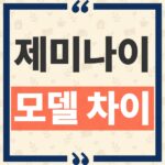 thumbnail_1792040527220