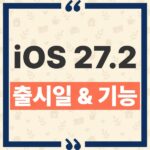 thumbnail_1792134952388