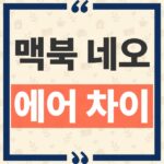 thumbnail_1792134964043