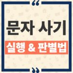 thumbnail_1792207484751