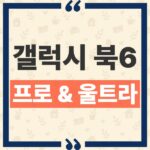 thumbnail_1792467892134