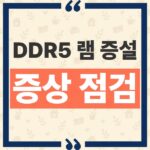 thumbnail_1792643022823