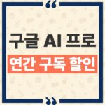 thumbnail_1792730569707