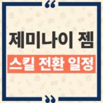 thumbnail_1792987833316