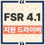thumbnail_1793066048901