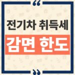 thumbnail_1793156186648