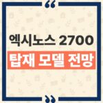 thumbnail_1793156190618