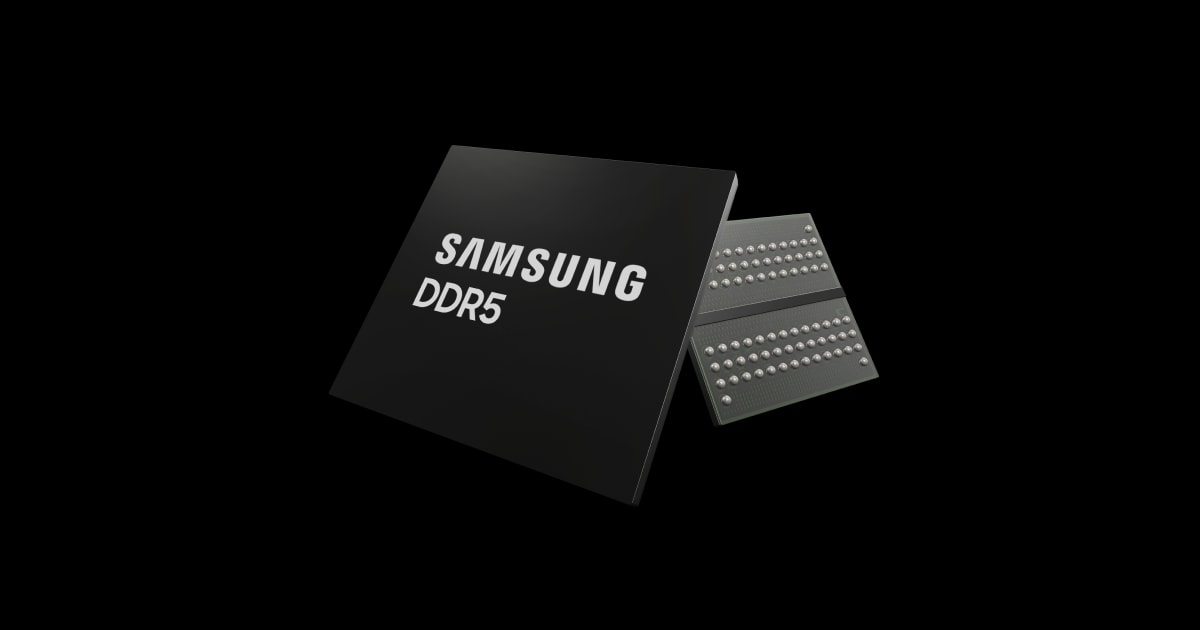 삼성전자 DDR5 D램 소개 이미지